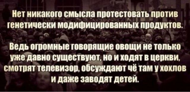 Нет ИИИЗИШО смысла ПВШСШВЯТЬ ППВТИВ ЮИШИЧВОИИ МБДИЩИЦИПОПИИЪШ ППЁДУИТВВ ведь ПЮМИЪЮ ППЩШЩИЕ ИЩИ ИО только УЖОЁЗВИВ ВУЩОШИП ИШ И ШП В ВНИПИ ВМПТШП ТОПОВИЗОП 0001101118 ЧЁ там циклов И АЗИЮ 380 детеи