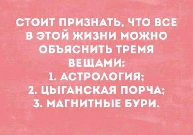 1 Щ