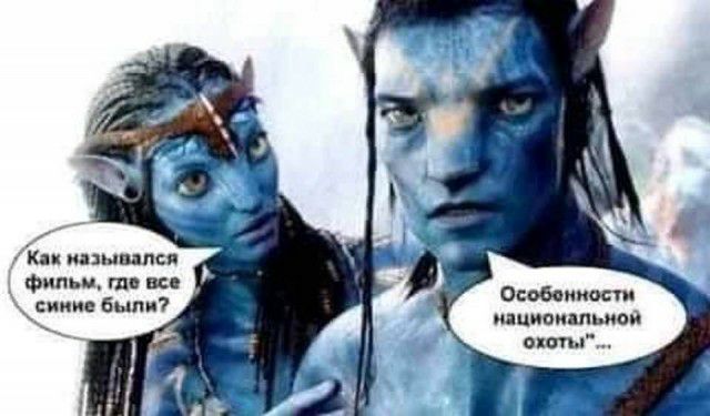 Ёякиаывнпся фильм гп вы иациаишыюй виш