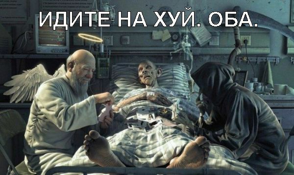 МИдИтЗЁФНА ху ь __ 4 тп Д _
