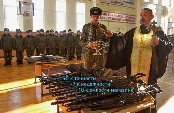 5 кточности _ 7 КНЁДЕЖНОСТИ но к емкости магазина