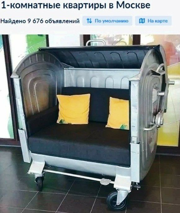 1 комнатные квартиры в Москве Найдено 9 676 вбъявпений