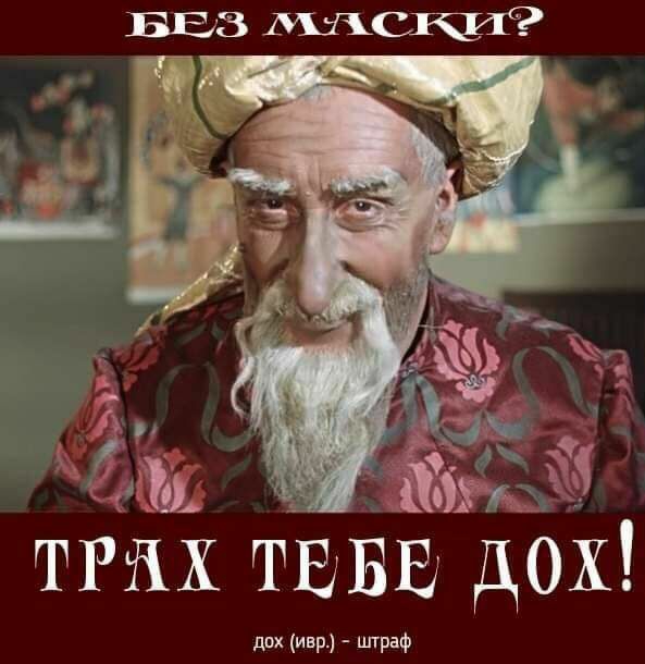 тРМ ТЕБЕ док др1шгРФ