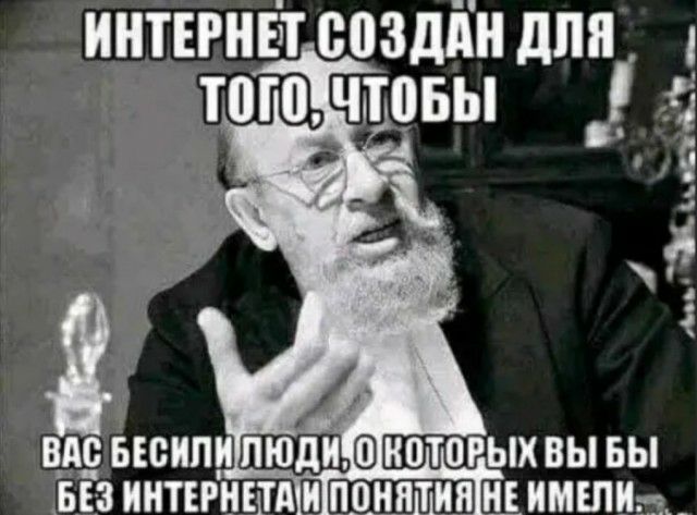 инттгнттвозддн для тогочтоьы г а в