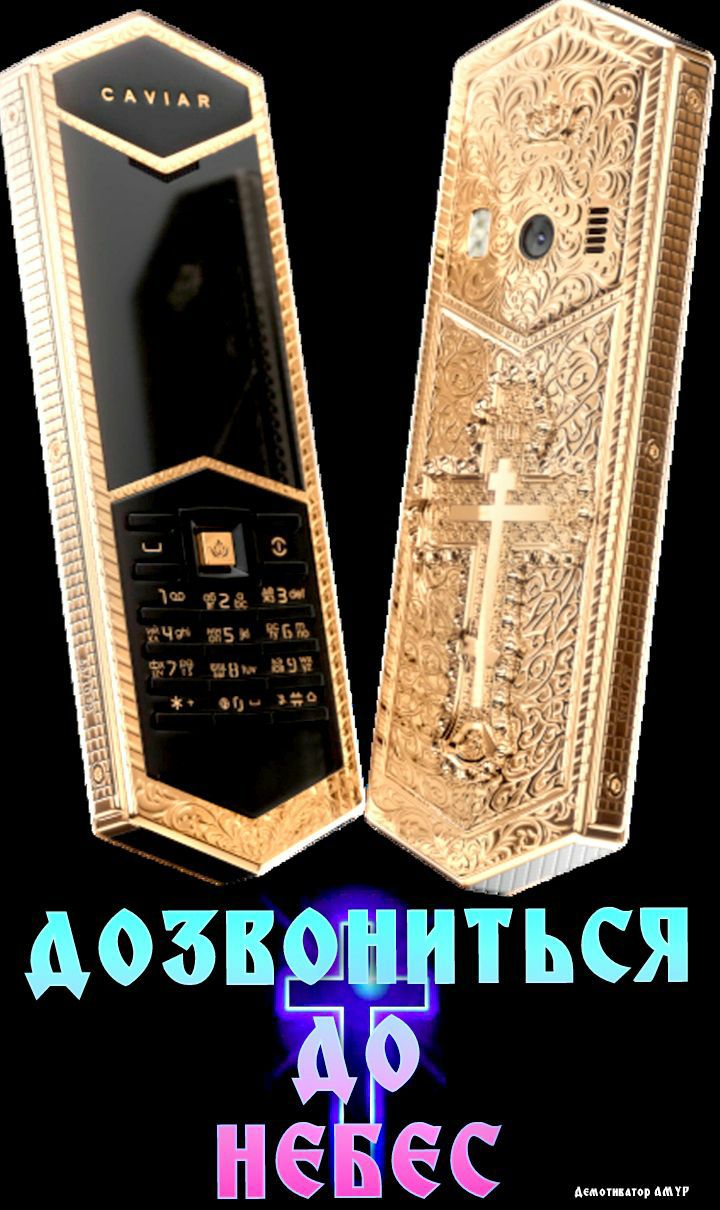 11111 14511111 14 к диаг д шп вес