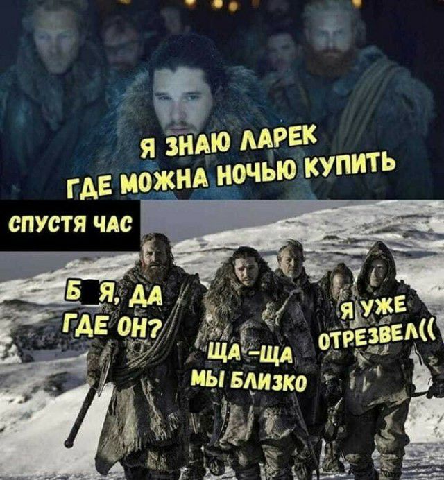Ё д ПіЩА Щд Ыбэнзко