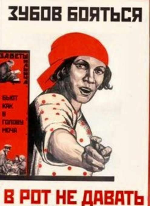 ЗНЕПВ ЕПЯТЬЕЯ