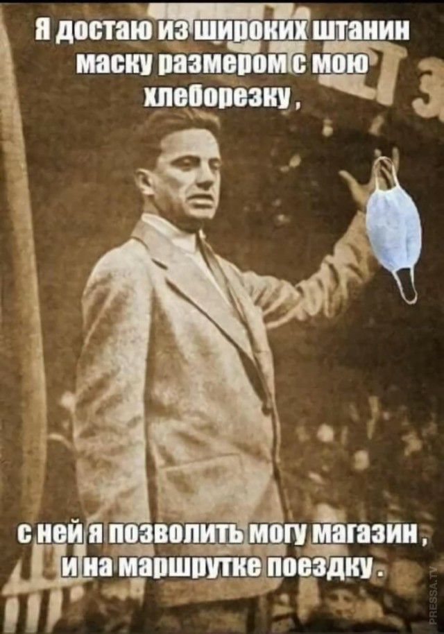 поэт АЁЁЖЁЁ