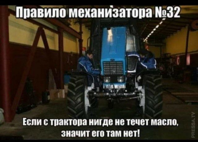 пинта мохаиъізатопа 32г ЕБПИ 0 тпаитппа НИГДЕ ТВШТ 86110 значит БШ там 011