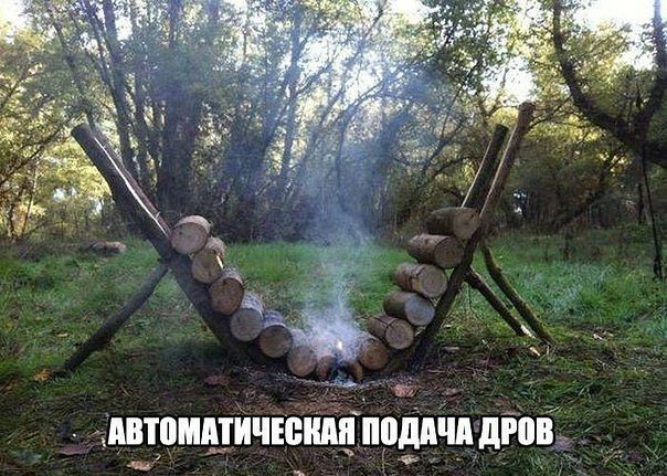 гцвтомшчюипііпвдпчддіоі