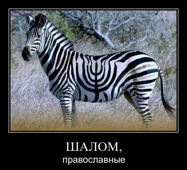 ПРЭВОСПЭВНЬЮ