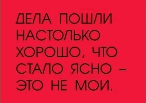 СЕМОЦ