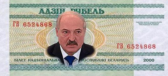 _11 бэшэ38