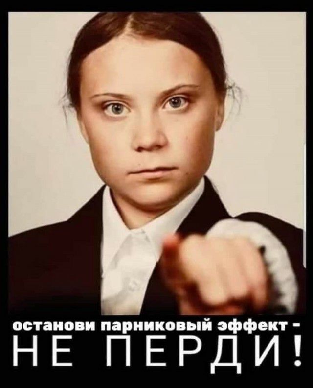 днём пЙиъЁоБйЁфЙ гі