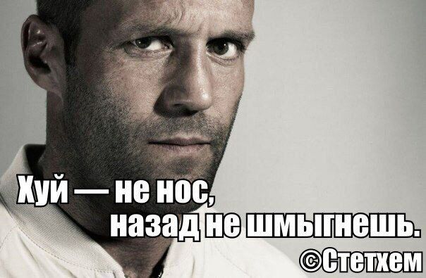 Ш0Ш8М