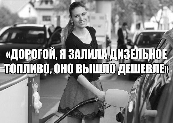 иДИЦПЮИ ИЗПИЛДЧДИ 3 ПИИВ ИИИ ВЫИИЮ дЕШИ