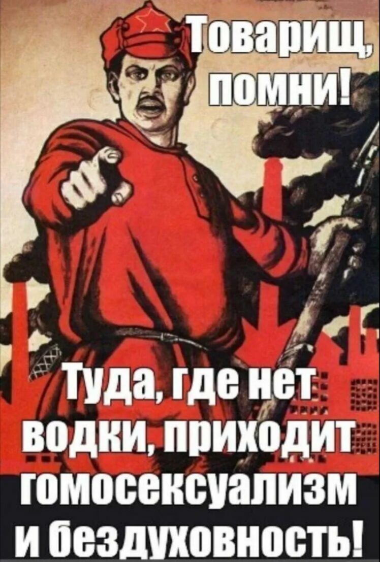 ВПДИИ ппиходйт ЮМВВВИВХЁШИЗМ И БЕЗДХХВВИВВТЫ