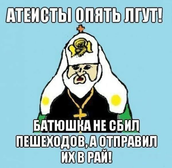 ШЛ ШВЕШП