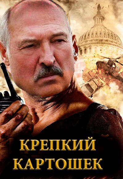 К ИЕ ИШ ко ПТ ИР км