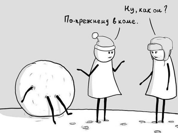 Кэ кц ош Помрежиемз колье