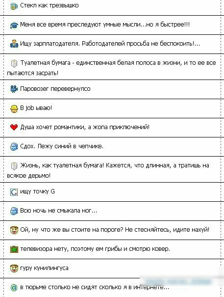 стекл как треаеьтшне Меня еее время лрееледурт уинье иьтели не я еьтетрееш ищу ззпппзшдзтвпя Рзбптпдзтвпвй лрееьеа не бвппптиты Туалетная буиата Единственная белая лелееа е жизни и те ее еее пытаются Заппзты лареьеает перевернули ер ьеает 9 душа уееет реиантиуи а кипа леиееениит сдеу лежу синий е еелеине С Жиань как Туалетная буиатат Кажется чт длинная а тратишь на впятв дерьиет ищу течку Ещо нпчь