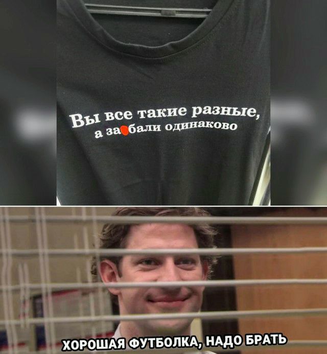 нмшввАть