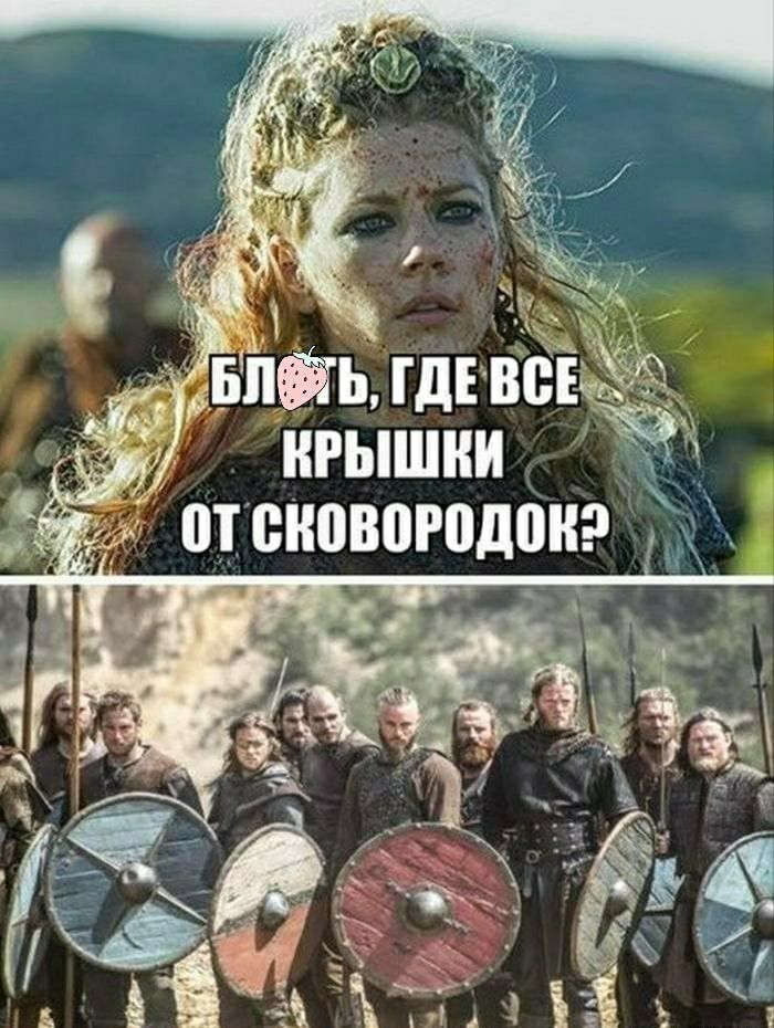 9 3 с в г д