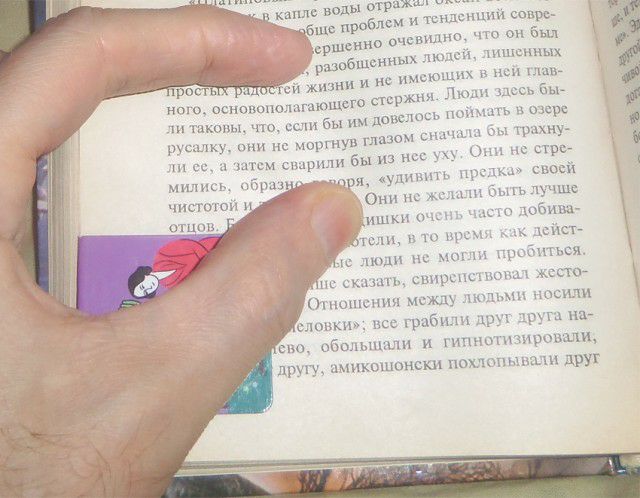 Ь воды играх _ _ бдсм и Ще про ищю что он а сршсшю очцв развбщсиных людей лишенных ей жизни и не имеющих пси и те Основшшлагзюшего стержни Люди здесь тако что бы им дошось поймать озере пушку они не моргнув глазом спцчшш трахну дц риии бы из нсс уху о стрь мились Образ я удивить предка своей _ Они не Быгълъчшс ишкп щгиъ ч 10 Добит сли ито щ к сйсг чс люди могли прийнться пс сшить свирспсшопм жет е