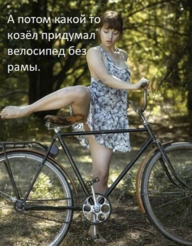 _ _ _ 9 А потом какой то 93 козёлпртдумал
