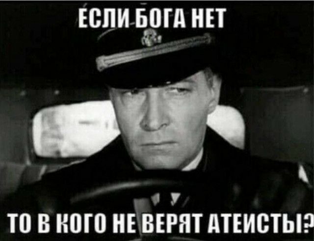 юпиьёпд НЕТ _ гп то В КПП НЕВЕРПТ дТЕИСТЫ