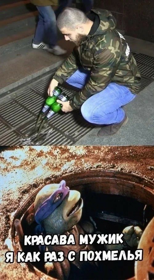 1 к и иса и і Р ж У 4 И 7 КРАСАВА