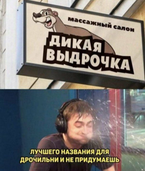 лучшзгондззАг шядгій _ дрочипьнш нв ПРП_Ць 11АЕ_1Ь_