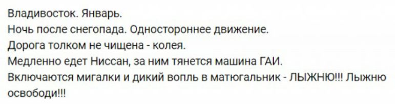 БЕНЗИН КОГДА ПОПАДАЕТ в лужу тАкой