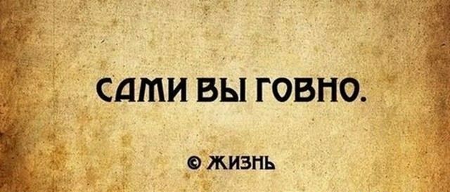 і _ СДШИ ВЫ ГОВГЮ рдкизнь