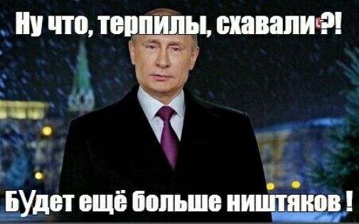 _ и по темп отпали из гоі ьі Щдет ещё больше