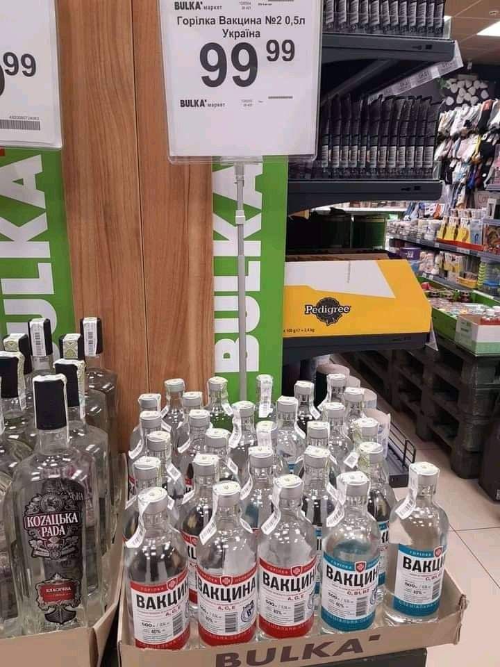 гвдкддд ЁЁ ЁЁШ 2 99 1 1 3541