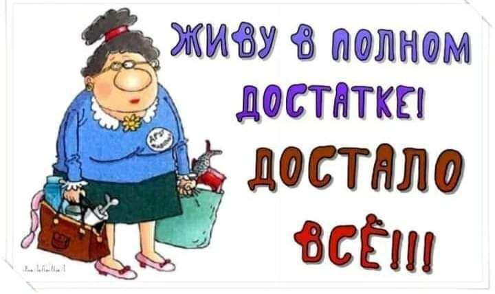 _ 137 3 дсфкстнтки