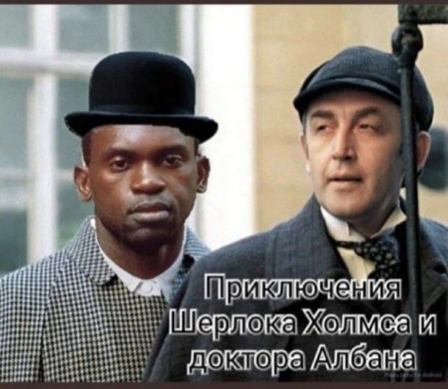 :  и