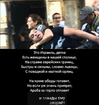 эш изо пл Есть тлей аши щ пра ешіщх грации Бестия сил ищю линии с павлин китай свищ Калуш обеды што ит Мосс и уп щи приидет 6 и тошнота ит и гпаиды ему оторвет