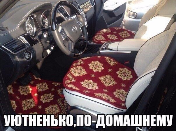 33 Ютніньнолп домдщдіъми