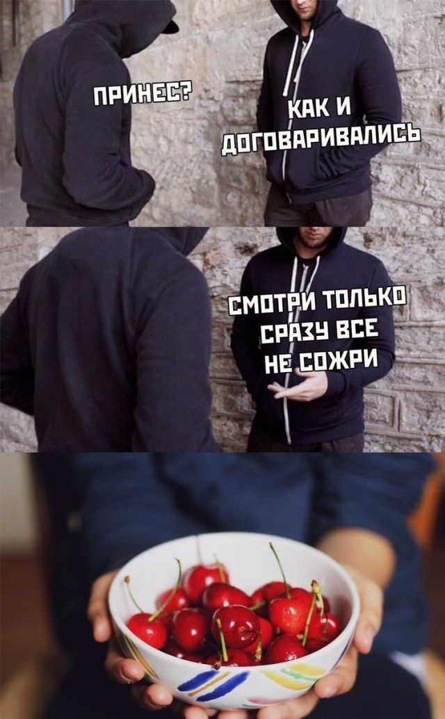 Г. П?ипивпивь