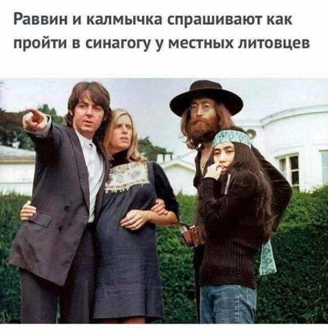 РЗВВИН И КЗЛМЫЧКЭ СПРЗШИВЗЮТ как ПРОЙТИ В СИНЗГОГУ у МЭСТНЫХ ЛИТОВЦЕВ