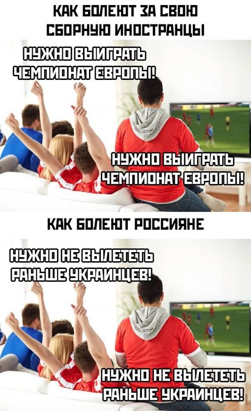 КПК БППЕШТ ЗП ЕВПШ ЕЕПРННШ ИНПЕТРПНЦЫ ШЕБЕвыигпдть Евпппыг к пюпитвыигуі КПК БППЕШТ РПЕЕИЯНЕ 013 нкпдинцыш Мэ _ 17 в у дНЖНП НЕ ВЫПЕЧТЕТЬ РАНЬШЕ НКРПИНЦЕВ