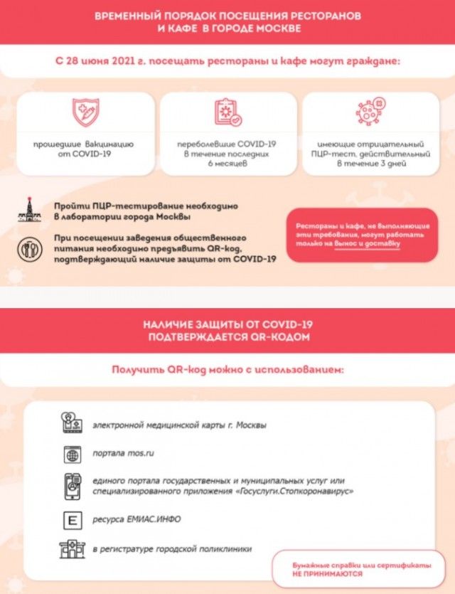 винтиыи поэмах поскшгния исюшиов мы в городе носки и птиц юн посещнт рестарвиы и ну да юм и п пиво Мсшшп этин смшч в 9 пин мм э им в а МИЧИЕ ЗАшиУы гл сочи п поывържмпся он кодом пт одн оша цсппдплпвции и мм имита ёшшшё 5