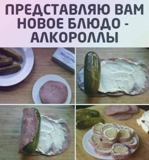 ПРЕДСТАВАЯЮ ВАМ НОВОЕ БАЮДО ААКОРОААЫ