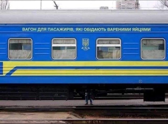 __ _вдгон вл мсукииіцяй овшютЁвАРЕцим яйцами _