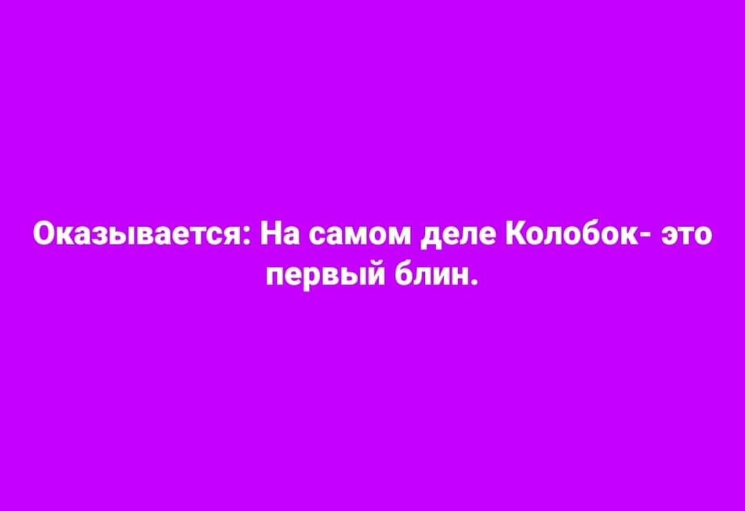 Маттисшторм