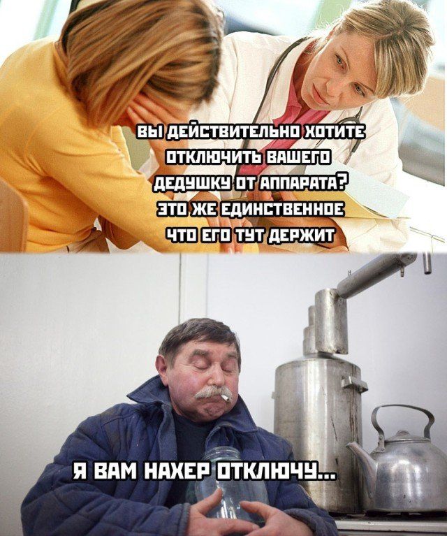 ЕДИИП_ЕЕННПЕ тнт дЕпжит а