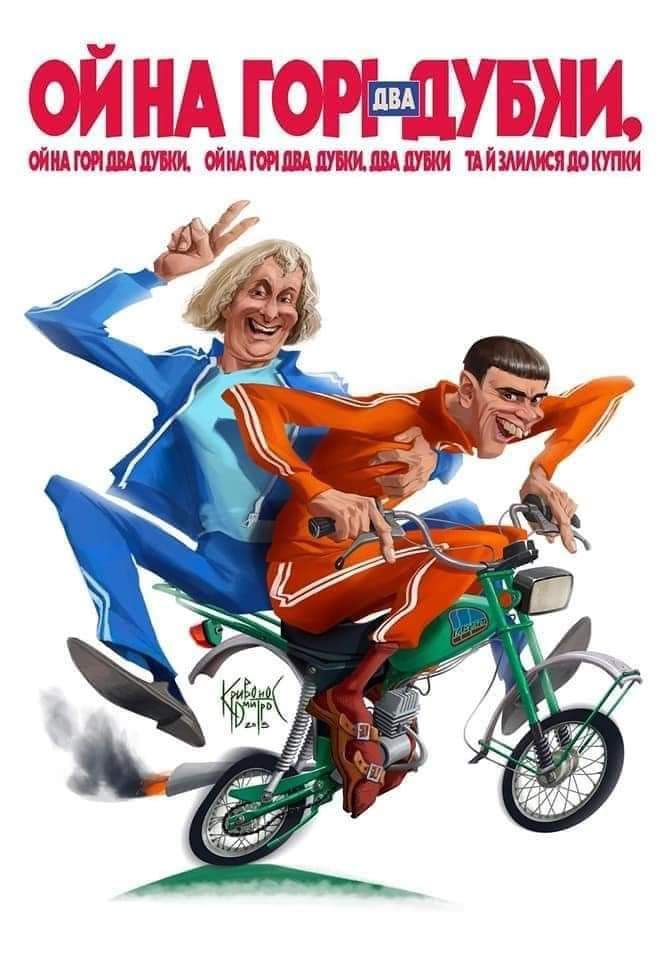 СЙШ ГОГШЕМШШ ОЙЛ Г031ШУШЫЩПУЕШ ШЙЗШЬШСЯЕОЮПЁШ