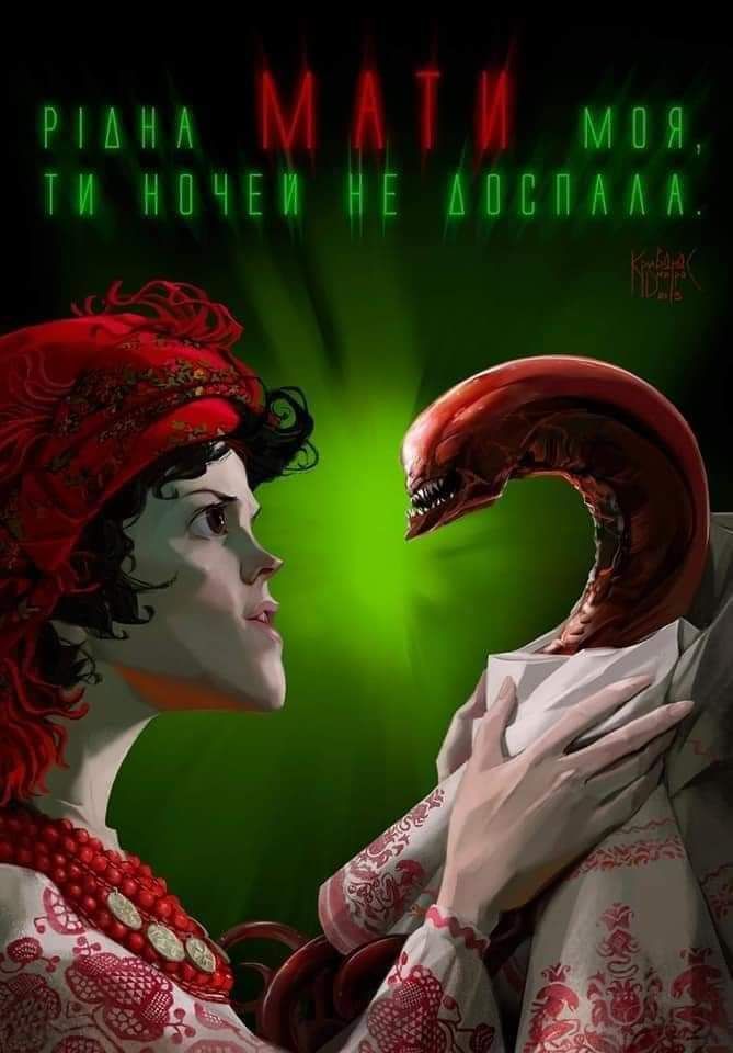 РИМА И П НШЧП СММ